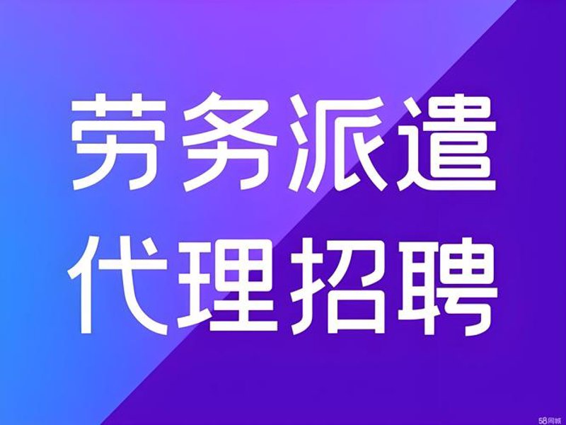 湖北软件外包