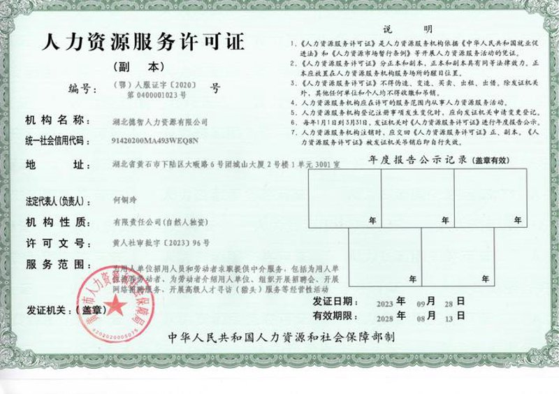 避开陷阱！了解软件定制开发的真实面貌